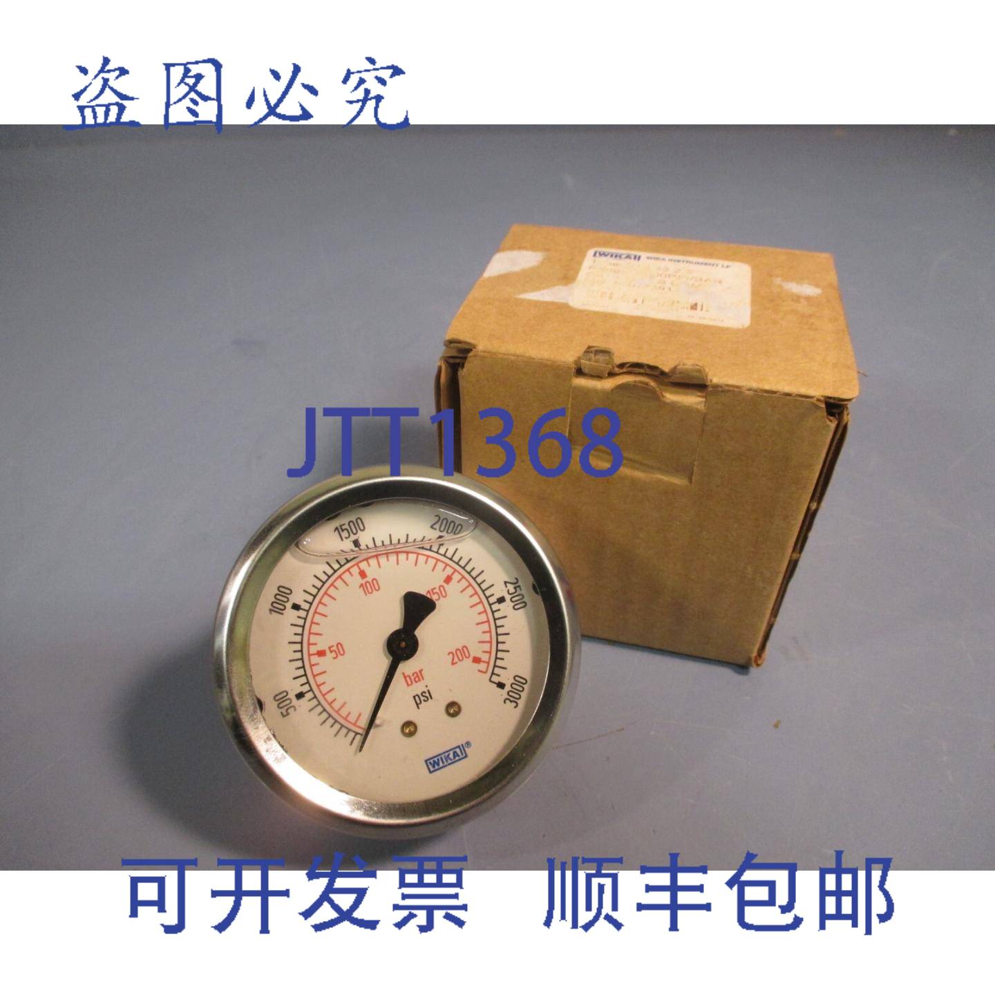 供应WIKA 压力表 25 英寸 3000 PSI1 Bar 型 21253