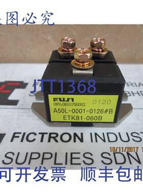 原装供应ETK81-060B 模块 ETK81060B A50L-0001-0126B