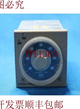 供应H3CR-G8EL H3CRG8EL 定时器