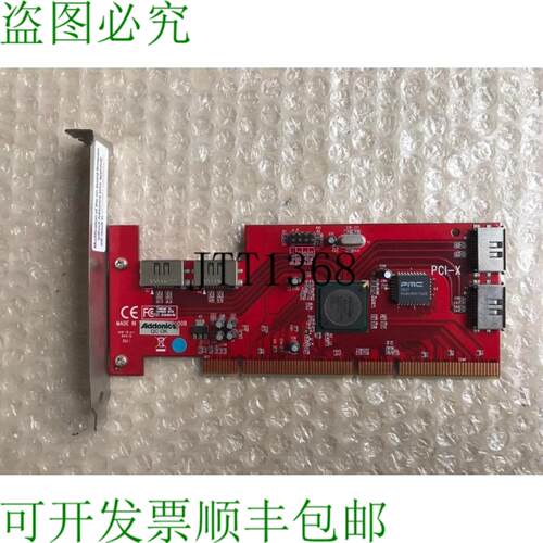 供应Addonics 4 端口 pci-x 串行 Ata Ii Raid 控制器Ads3gx