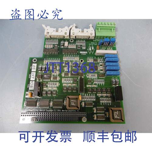 供应Merrick BMKM21735 PC1004 版本 4 PC 板电路板
