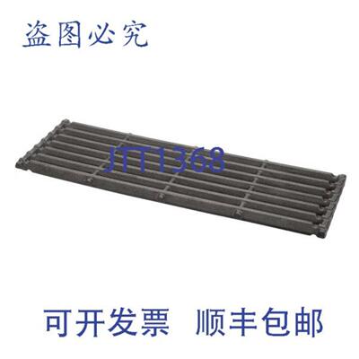 供应VollrathIdea-Medalie XCBR9001 的 CBLCBR 顶炉