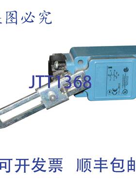 供应Fresh-Aire UV TUVC-INTLCK-SP 系列门联锁开关单个