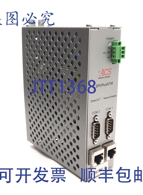 原装供应ACS运动控制SP+NTM-16000064NNNS SPiiPlusNTM Ethercat