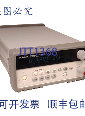 原装供应安捷伦 E3644A 直流电源，80W，0-8VDC 8A 0-20VDC 4A