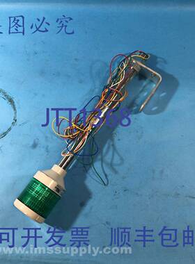 原装供应Patlite LMS-102L-G 绿色稳定指示灯 USIP