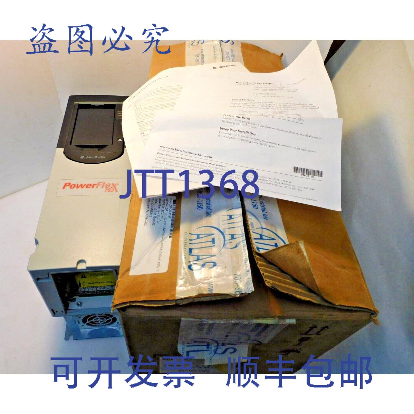 供应ALLEN BRADLEY 20F11ND011AA0NNNNN SER A POWERFLEX 753