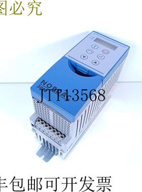 Nordac SK 500E-750-323-A + SK TU3-CTR