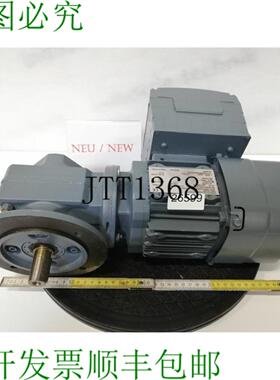 供应SEW 135分钟 037分钟 减速电机 SF37 DRS71S4BE05MSWC