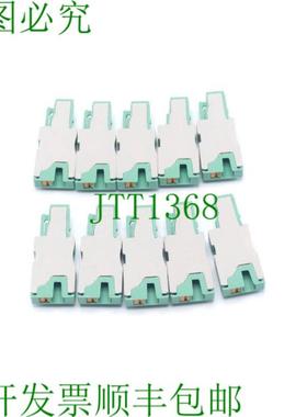 魏德米勒 APG 25 R 插头 绿色 PU 10 件