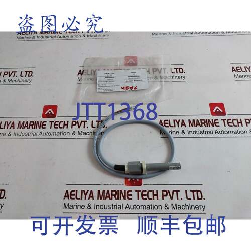 供应ASA MA 12 W 80 接近开关 Optimus 230V AC IP67