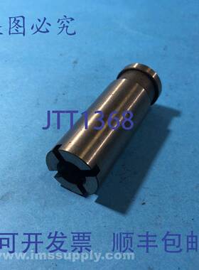 原装供应钻头和丝锥 USIP