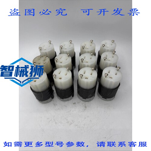现货供应 LEGR PASS&SEYMOUR 铠装 15A-125V 直插式连接器（12 个