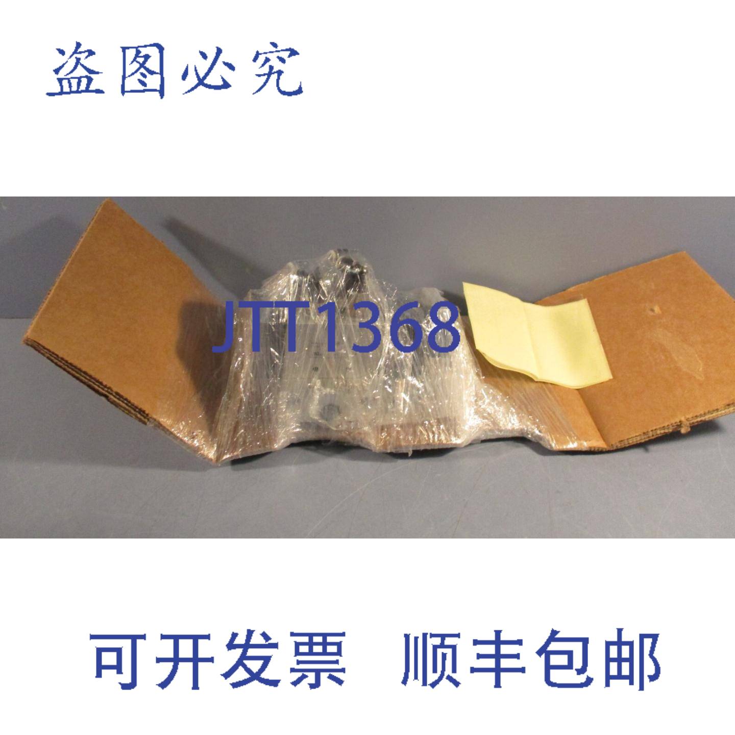 供应费斯托VTUS-25歧管VTUS-25-SC1F8-1D-T38L-GCU1R-T14TC-A