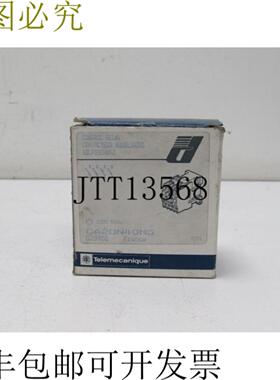 Telemecanique CA2 DN40 CA2DN40M5 未使用和 OVP