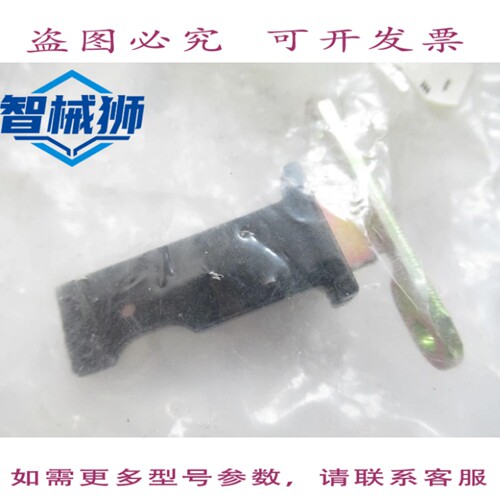 现货供应 ZCK-Y081 操作钥匙 ZCKY081 059972（袋装）