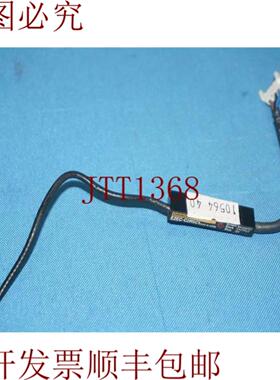 供应E2EC-C2R5C1 E2ECC2R5C1接近传感器切割电缆