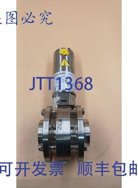 原装供应EVOGUARD Scheibenventil B DN050 FVF NC E 0904160749