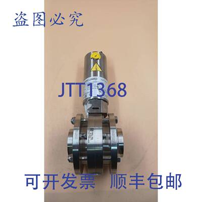 原装供应EVOGUARD Scheibenventil B DN050 FVF NC E 0904160749