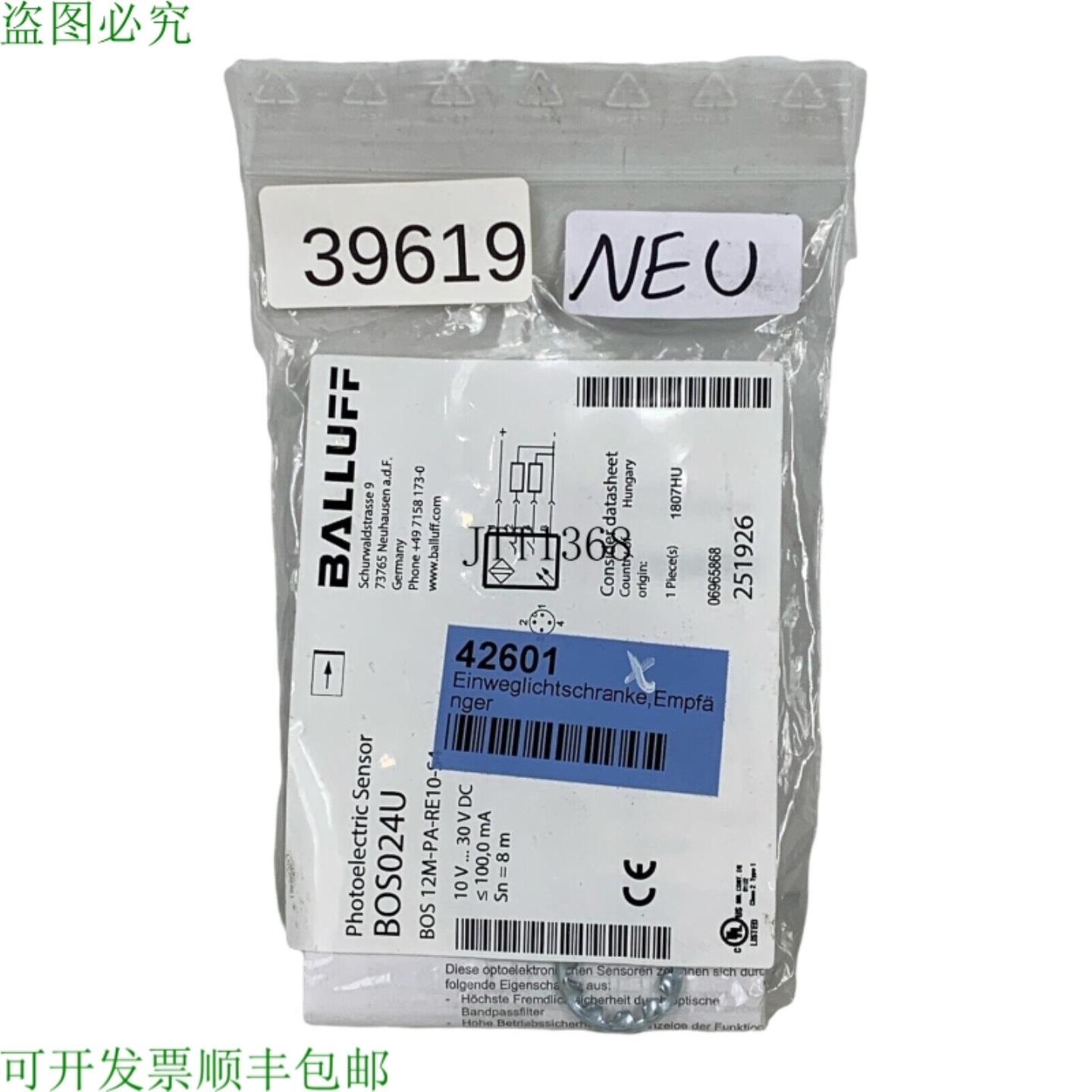 供应BALLUFF BOS024U 传感器 De Luz BOS12M-PA-RE10-S4