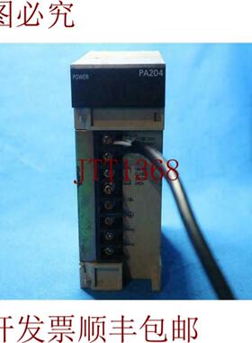 供应C200HW-PA204 C200HWPA204 电源单元原样