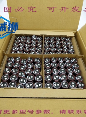 原装供应 NIPPON 8DL788 220U 200V KMH 22X25 R10 VN 10 PCS.