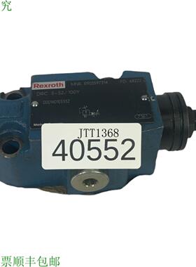 供应Rexroth DRC 5-52100Y R900597314 气体调节阀