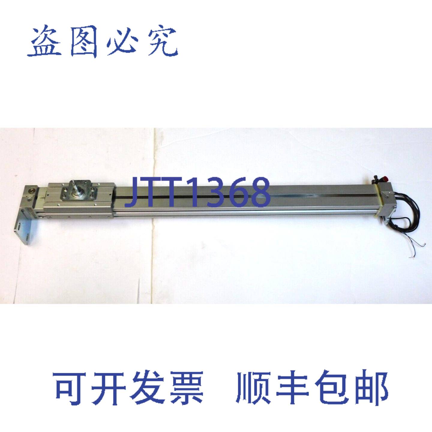 供应REXROTH R480185892 无杆气缸 610MM 8BAR 277-325-0610