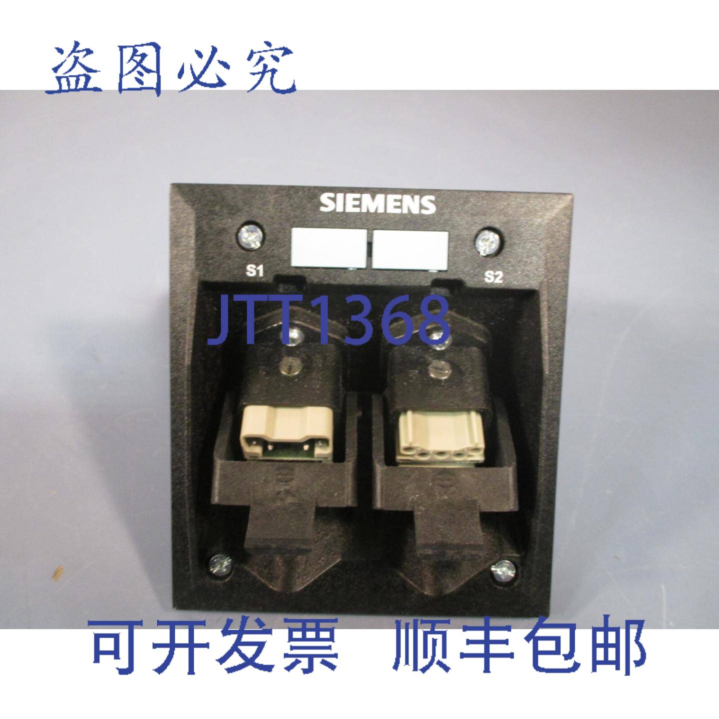 供应ECO 混合现场总线连接器 3RK1911-1AF32
