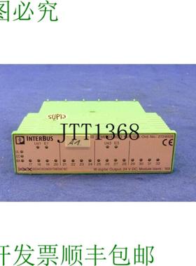供应Phoenix Contact Interbus Ib Stme 24 Bdo 163-500  2