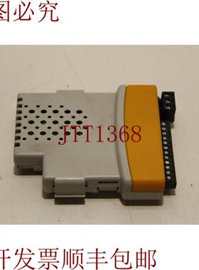供应下载 SM-IO Lite Rev04 STDQ32