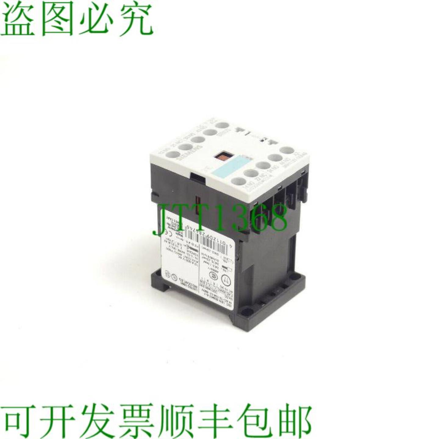 3RH1131-1KB40 连接接触器 DC 17 30 VE 支架05