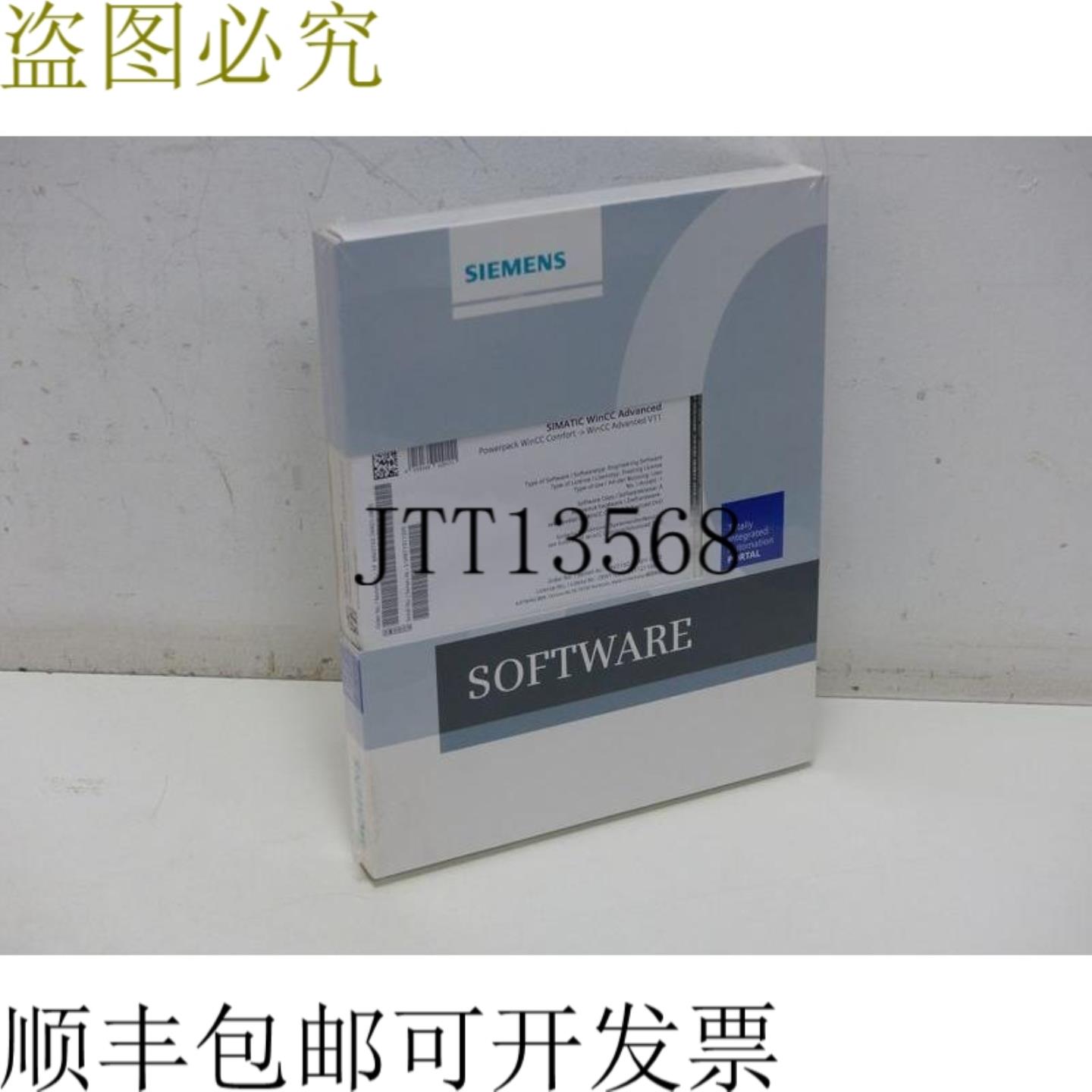 6AV2102-2AA01-0BD5 Simatic WinCC Advanced Powerpack Comfort