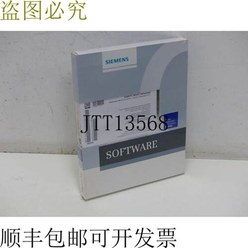 6AV2102-2AA01-0BD5 Simatic WinCC Advanced Powerpack Comfort