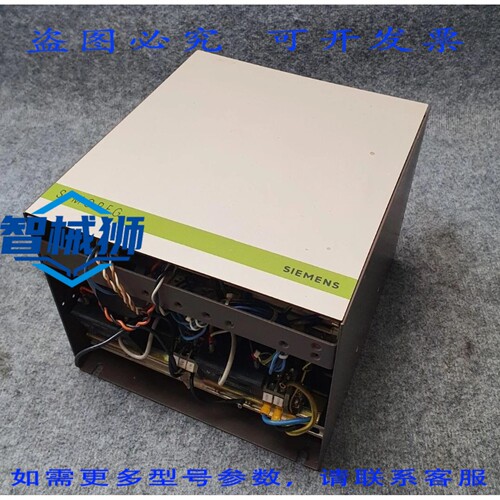 原装供应 SIMOREG D200/20 MREQ-GCG6V30-2A-Z1 6RA2615-6MV30-0
