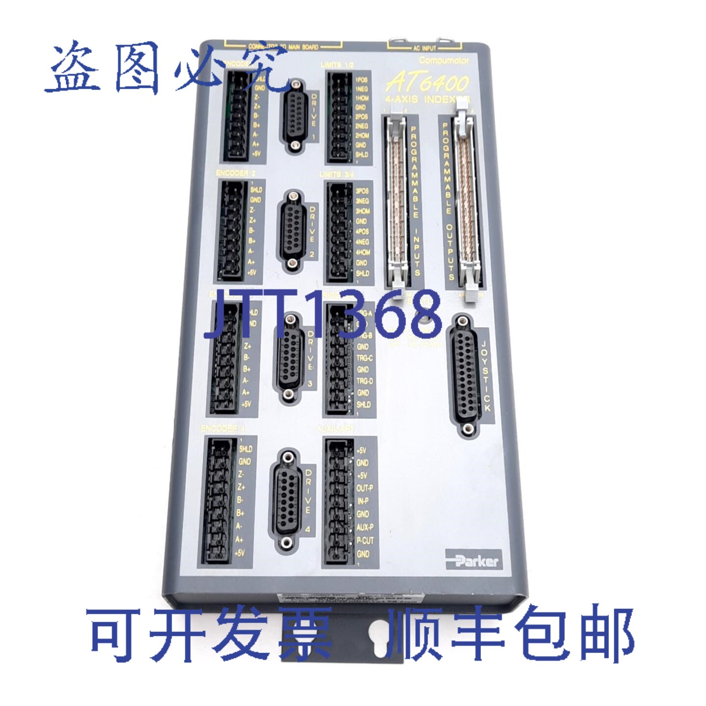 原装供应Parker Compumotor AT6400-AUX1-120V 四轴定位控制器,1