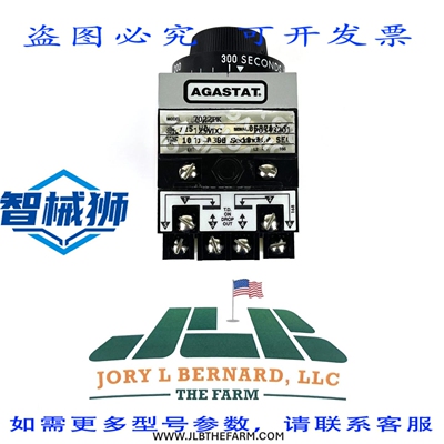 原装供应 AGASTAT TE CONNECTIVITY 型号 7022PK 定时继电器 125