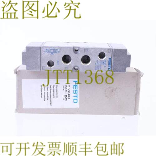 供应费斯托 14298 VL-53G-14-B