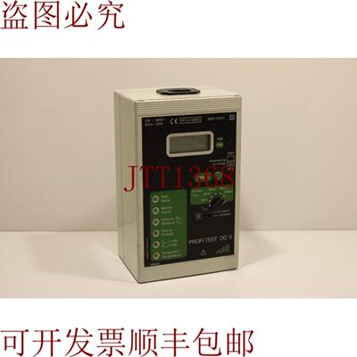 供应高森 Metrawatt Camille Bauer M523A Profitest DC II