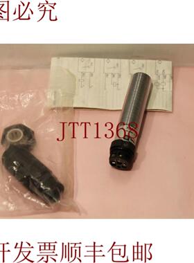 供应Telemecanique XSA-J05713B 接近开关