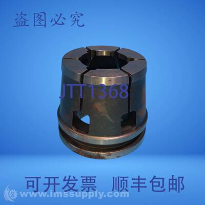 原装供应COLLET ASSEMBLY 3 英寸 x 3 英寸 x 3 英寸 USIP