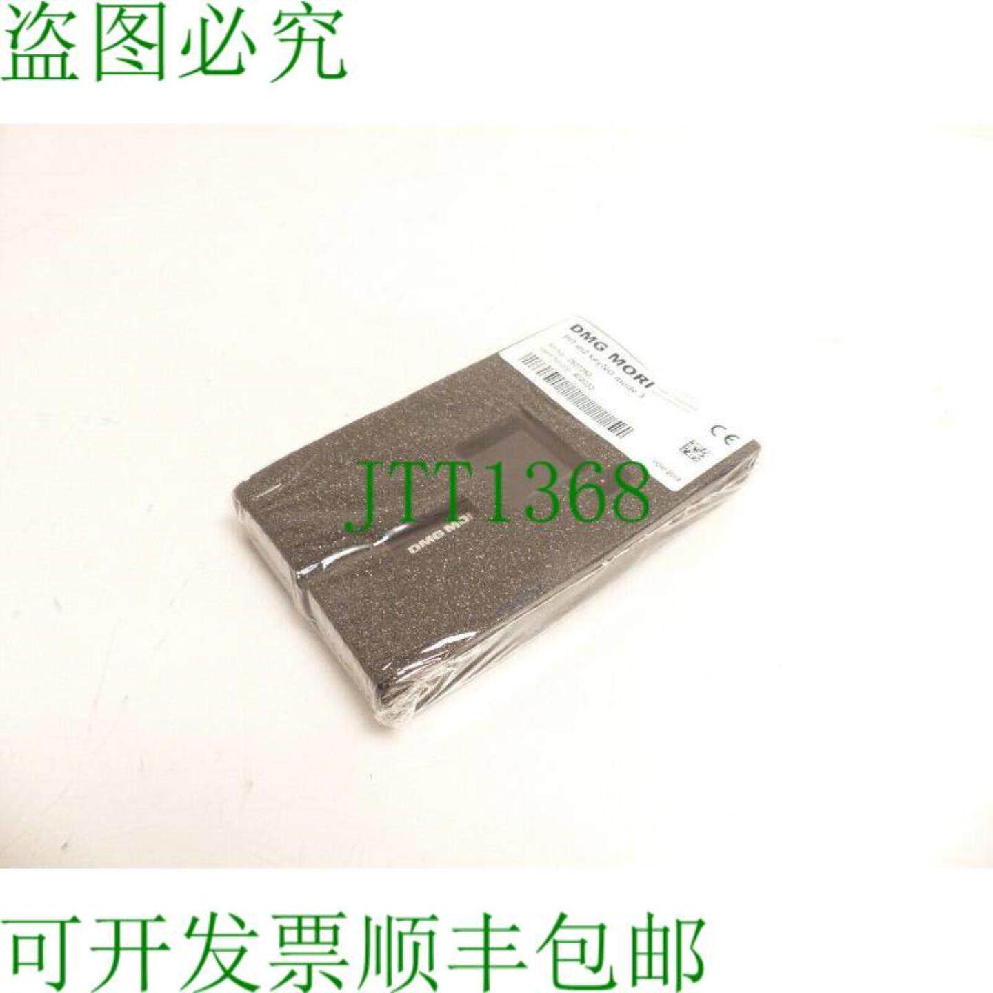 DMG MORI PIT m2 keyNG 模式 3 2507282  402032 SN030201159