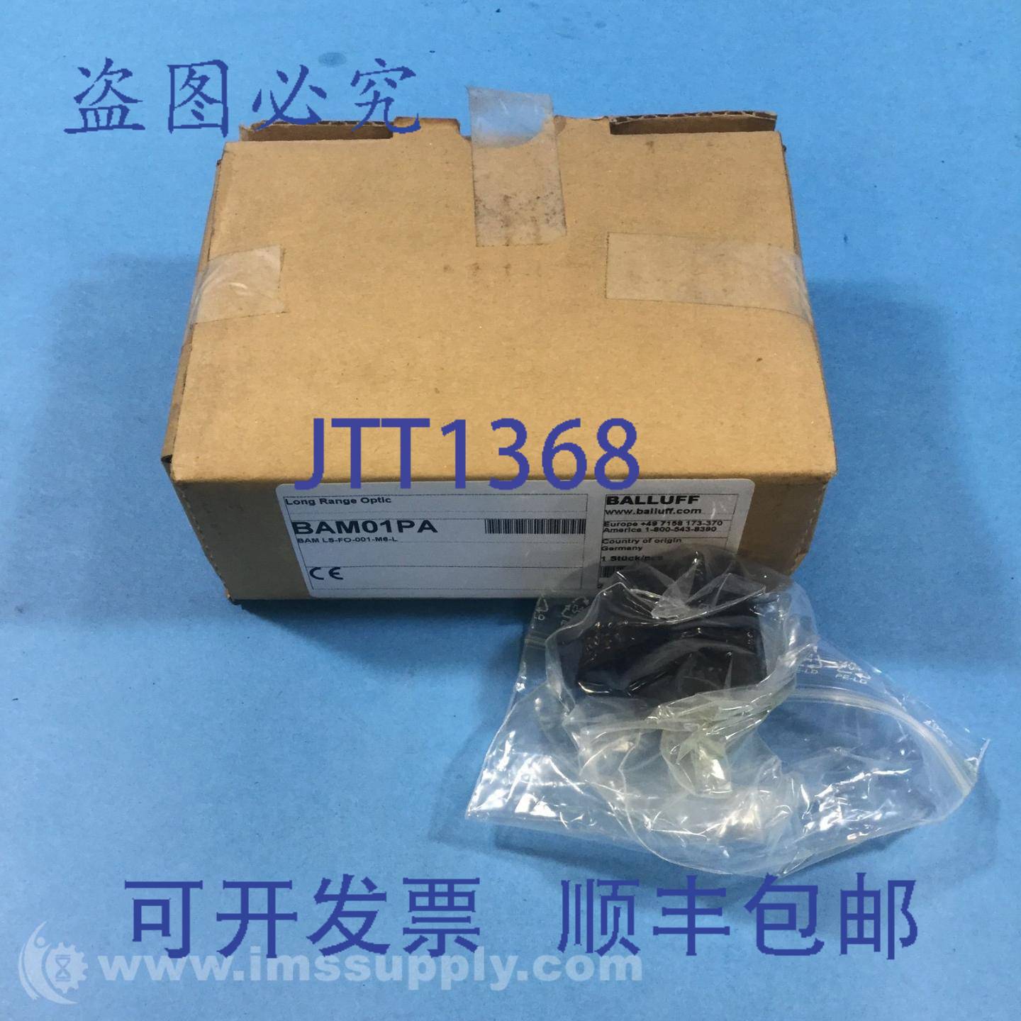 原装供应Balluff BAM LS-FO-001-M6-L 长距离光学镜头，400 毫米