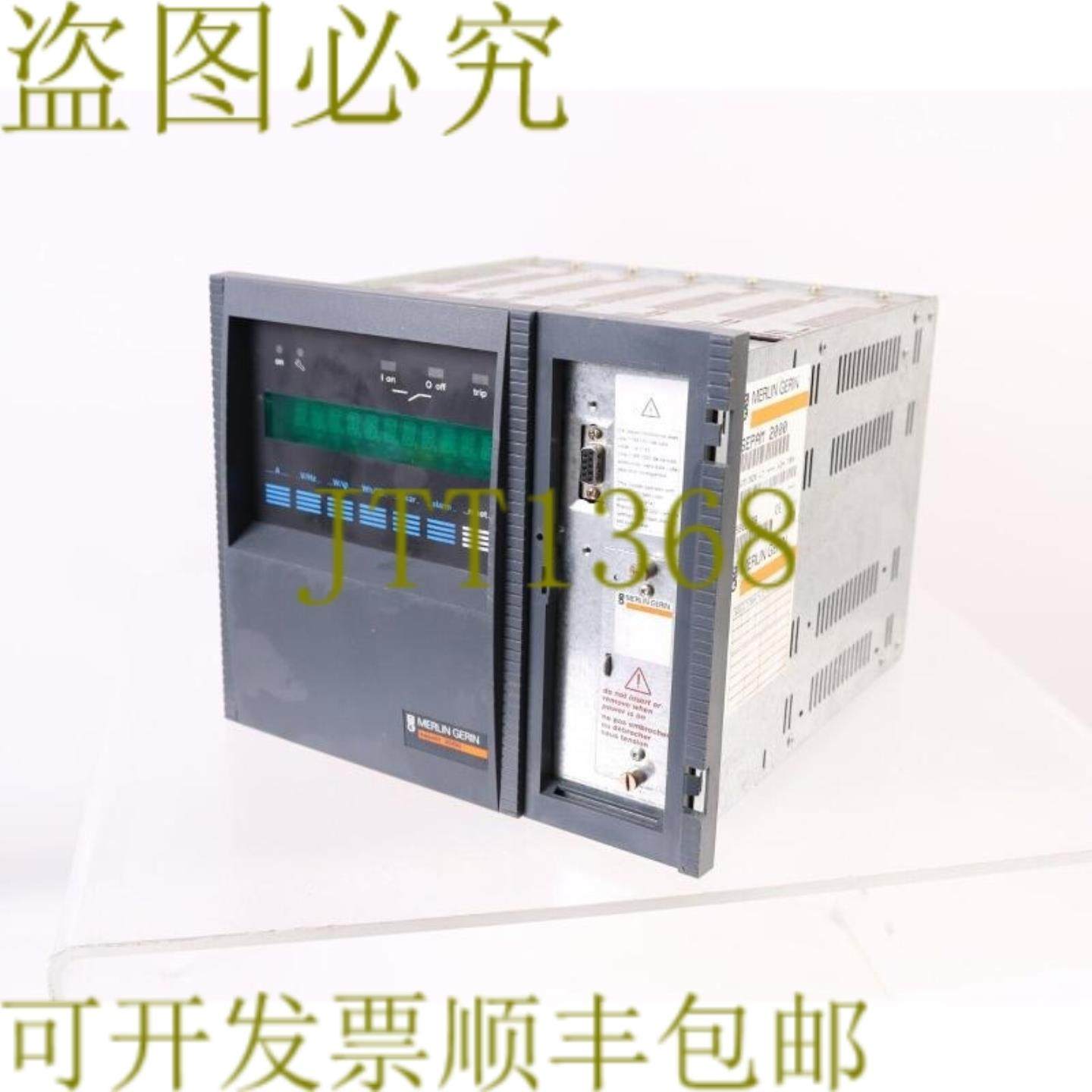 供应梅兰日兰 SEPAM 2000 9902466