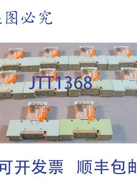 供应Releco Ser IR-C C10-A10X 功率继电器带 S10 底座10