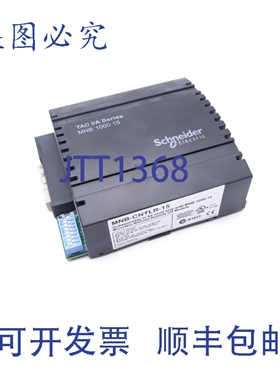 原装供应MNB-CNTLR-15 远程I/O模块 2 类 24VAC 16VA 5VDC