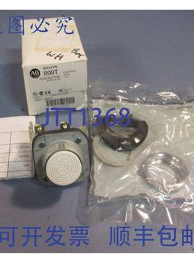 供应ALLEN-BRADLEY 白色平头按钮 1 NO 触点块 T 系列 800T-A