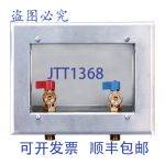 原装供应Ips Plbg Specialties 82170 1/2英寸 PVC 弯头接头 NPT