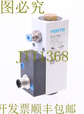 供应费斯托 VPEV-18-M12 192489