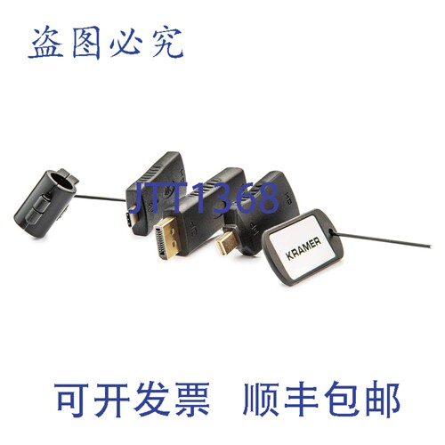 原装供应AD-RING-11 DP/HDMI - Thunderbolt 的 Mini DP/HDMI -